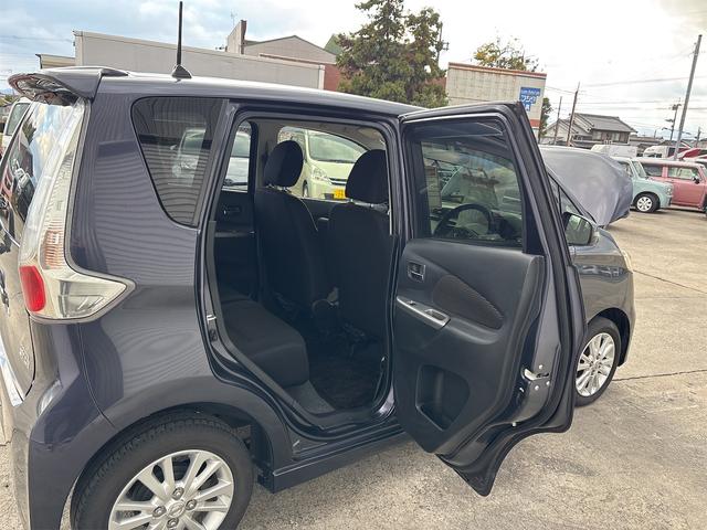 デイズ ハイウェイスター　Ｘ　ＳＤナビ　アラウンドヴューモニター　地デジテレビ　スマートキー　ＨＩＤヘッドライト　オートエアコン　電動オート格納ドアミラー　フロントフォグランプ　１４インチアルミホイール　アイドリングストップ（20枚目）