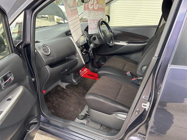 デイズ ハイウェイスター　Ｘ　ＳＤナビ　アラウンドヴューモニター　地デジテレビ　スマートキー　ＨＩＤヘッドライト　オートエアコン　電動オート格納ドアミラー　フロントフォグランプ　１４インチアルミホイール　アイドリングストップ（29枚目）