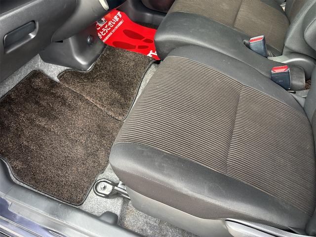 デイズ ハイウェイスター　Ｘ　ＳＤナビ　アラウンドヴューモニター　地デジテレビ　スマートキー　ＨＩＤヘッドライト　オートエアコン　電動オート格納ドアミラー　フロントフォグランプ　１４インチアルミホイール　アイドリングストップ（30枚目）