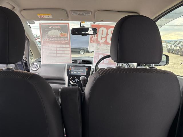 デイズ ハイウェイスター　Ｘ　ＳＤナビ　アラウンドヴューモニター　地デジテレビ　スマートキー　ＨＩＤヘッドライト　オートエアコン　電動オート格納ドアミラー　フロントフォグランプ　１４インチアルミホイール　アイドリングストップ（34枚目）