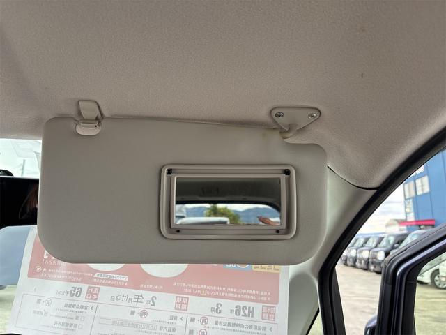 デイズ ハイウェイスター　Ｘ　ＳＤナビ　アラウンドヴューモニター　地デジテレビ　スマートキー　ＨＩＤヘッドライト　オートエアコン　電動オート格納ドアミラー　フロントフォグランプ　１４インチアルミホイール　アイドリングストップ（37枚目）