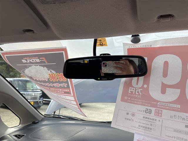 デイズ ハイウェイスター　Ｘ　ＳＤナビ　アラウンドヴューモニター　地デジテレビ　スマートキー　ＨＩＤヘッドライト　オートエアコン　電動オート格納ドアミラー　フロントフォグランプ　１４インチアルミホイール　アイドリングストップ（39枚目）