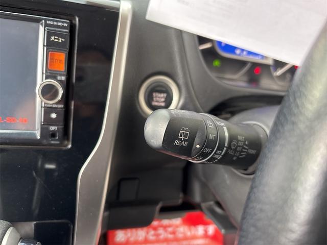 デイズ ハイウェイスター　Ｘ　ＳＤナビ　アラウンドヴューモニター　地デジテレビ　スマートキー　ＨＩＤヘッドライト　オートエアコン　電動オート格納ドアミラー　フロントフォグランプ　１４インチアルミホイール　アイドリングストップ（42枚目）