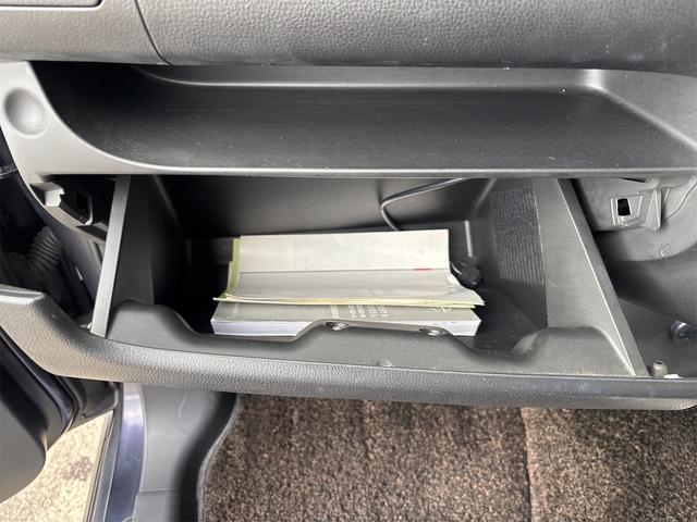 デイズ ハイウェイスター　Ｘ　ＳＤナビ　アラウンドヴューモニター　地デジテレビ　スマートキー　ＨＩＤヘッドライト　オートエアコン　電動オート格納ドアミラー　フロントフォグランプ　１４インチアルミホイール　アイドリングストップ（56枚目）