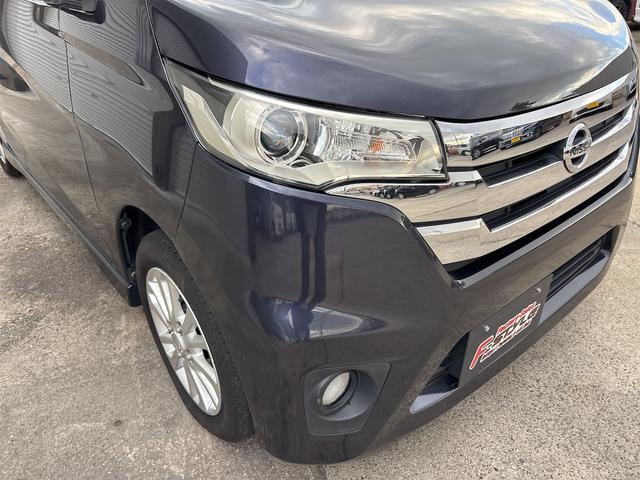 デイズ ハイウェイスター　Ｘ　ＳＤナビ　アラウンドヴューモニター　地デジテレビ　スマートキー　ＨＩＤヘッドライト　オートエアコン　電動オート格納ドアミラー　フロントフォグランプ　１４インチアルミホイール　アイドリングストップ（61枚目）