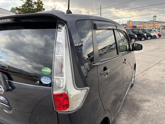 デイズ ハイウェイスター　Ｘ　ＳＤナビ　アラウンドヴューモニター　地デジテレビ　スマートキー　ＨＩＤヘッドライト　オートエアコン　電動オート格納ドアミラー　フロントフォグランプ　１４インチアルミホイール　アイドリングストップ（62枚目）