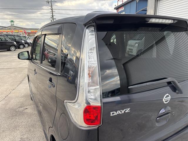 デイズ ハイウェイスター　Ｘ　ＳＤナビ　アラウンドヴューモニター　地デジテレビ　スマートキー　ＨＩＤヘッドライト　オートエアコン　電動オート格納ドアミラー　フロントフォグランプ　１４インチアルミホイール　アイドリングストップ（63枚目）