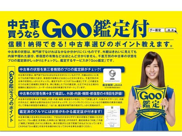 プリウス Ｓ　Ｓ　ＣＤ　ＦＭ　ＡＭ　ステリモ　プッシュスタート　スマートキー　スペアキー　オートライト　フォグランプ　ライトレベライザー　電格ウィンカーミラー　オールオートＰＷ　ドアバイザー　ビルトインＥＴＣ（4枚目）