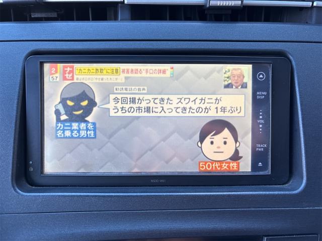 プリウス Ｓ　Ｓ　ＣＤ　ＦＭ　ＡＭ　ステリモ　プッシュスタート　スマートキー　スペアキー　オートライト　フォグランプ　ライトレベライザー　電格ウィンカーミラー　オールオートＰＷ　ドアバイザー　ビルトインＥＴＣ（49枚目）
