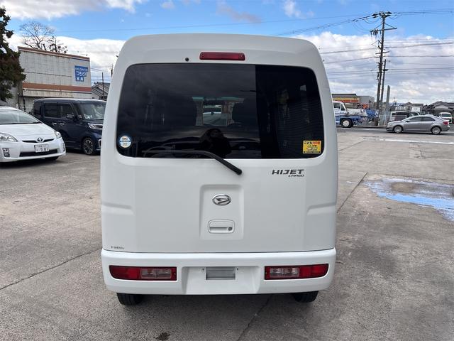 ハイゼットカーゴ クルーズ　クルーズ　ハイルーフ　電格ミラー　キーレス　エアコン　パワステ　パワーウィンドウ　Ｗエアバッグ　タイミングチェーン　ファブリックシート　車検付き／令和８年９月　３カ月走行無制限保証付（6枚目）
