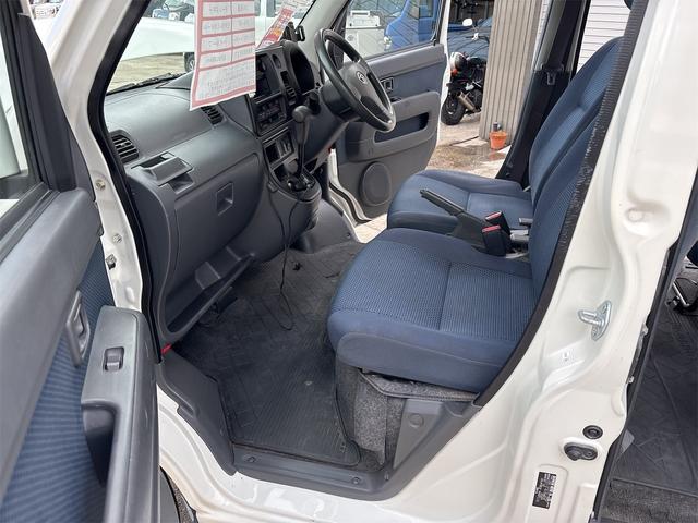 ハイゼットカーゴ クルーズ　クルーズ　ハイルーフ　電格ミラー　キーレス　エアコン　パワステ　パワーウィンドウ　Ｗエアバッグ　タイミングチェーン　ファブリックシート　車検付き／令和８年９月　３カ月走行無制限保証付（27枚目）