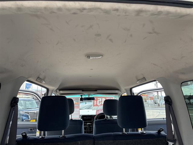 ハイゼットカーゴ クルーズ　クルーズ　ハイルーフ　電格ミラー　キーレス　エアコン　パワステ　パワーウィンドウ　Ｗエアバッグ　タイミングチェーン　ファブリックシート　車検付き／令和８年９月　３カ月走行無制限保証付（36枚目）