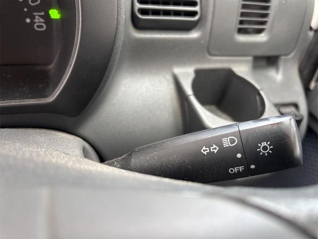 ハイゼットカーゴ クルーズ　クルーズ　ハイルーフ　電格ミラー　キーレス　エアコン　パワステ　パワーウィンドウ　Ｗエアバッグ　タイミングチェーン　ファブリックシート　車検付き／令和８年９月　３カ月走行無制限保証付（41枚目）