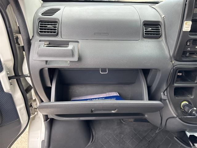 ハイゼットカーゴ クルーズ　クルーズ　ハイルーフ　電格ミラー　キーレス　エアコン　パワステ　パワーウィンドウ　Ｗエアバッグ　タイミングチェーン　ファブリックシート　車検付き／令和８年９月　３カ月走行無制限保証付（57枚目）