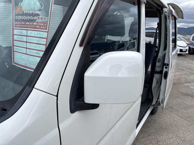 ハイゼットカーゴ クルーズ　クルーズ　ハイルーフ　電格ミラー　キーレス　エアコン　パワステ　パワーウィンドウ　Ｗエアバッグ　タイミングチェーン　ファブリックシート　車検付き／令和８年９月　３カ月走行無制限保証付（64枚目）