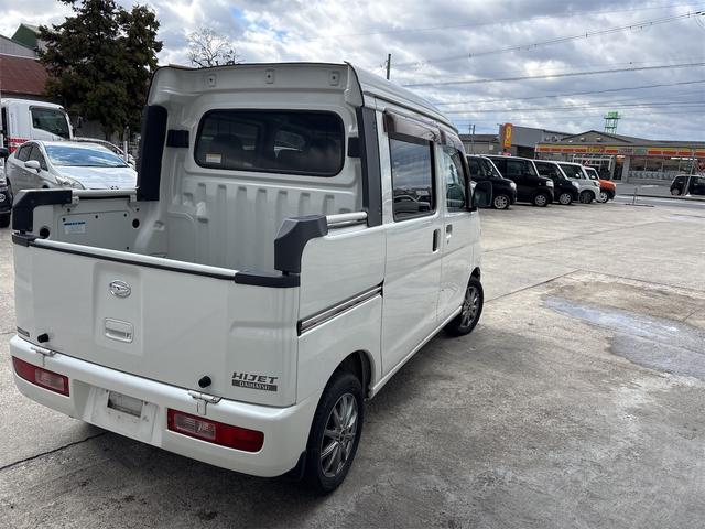 ハイゼットカーゴ デッキバンＧＬ　デッキバンＧＬ　パートタイム４ＷＤ　オートマ　　ＥＴＣ　キーレス　両側スライドドア　パワーウインド　エアコン　パワステ車検付／令和８年３月１８日　３か月走行無制限保証付（10枚目）