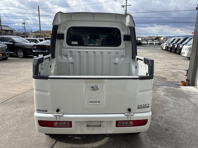 ハイゼットカーゴ デッキバンＧＬ　デッキバンＧＬ　パートタイム４ＷＤ　オートマ　　ＥＴＣ　キーレス　両側スライドドア　パワーウインド　エアコン　パワステ車検付／令和８年３月１８日　３か月走行無制限保証付（14枚目）