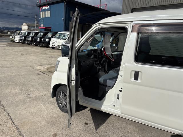 ハイゼットカーゴ デッキバンＧＬ　デッキバンＧＬ　パートタイム４ＷＤ　オートマ　　ＥＴＣ　キーレス　両側スライドドア　パワーウインド　エアコン　パワステ車検付／令和８年３月１８日　３か月走行無制限保証付（25枚目）