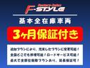 デッキバンＧＬ　デッキバンＧＬ　パートタイム４ＷＤ　オートマ　　ＥＴＣ　キーレス　両側スライドドア　パワーウインド　エアコン　パワステ車検付／令和８年３月１８日　３か月走行無制限保証付（79枚目）