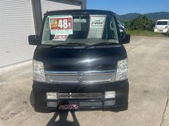 ���ҤϿ����������к��ΰ٤˥���饤����Ź�䤴ͽ��䥪��饤�����������к���Ű�줷�ƿ�ʤ��Ƥ���ޤ��ΤǤ���Ź�κݤˤϤ����á��᡼��ˤƻ����ˤ�Ϣ��ĺ������Ź���������� 2