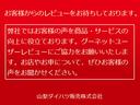 ムーヴ ＸリミテッドＩＩ　ＳＡＩＩＩ　純正ナビ　前後ドラレコ付き　スマートアシスト・ＡＢＳ・エアバック・プッシュ式エンジンスタートボタン・ＬＥＤヘッドライト・電動格納ドアミラー・オートエアコン・パワーウインドウ・（4枚目）