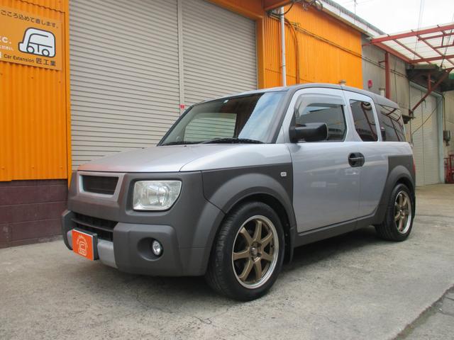 ホンダ エレメント yh系 ベースグレード 4wd 中古車検索 くるまのニュース ホンダ エレメント yh系 ベースグレード 4wd 中古車検索 くるまのニュース