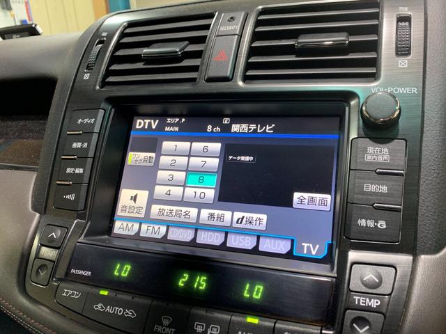 アスリート 新TEIN車高調 新20AW 黒革SRナビ地デジ(20枚目)