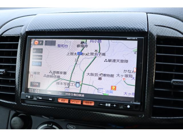 １２ＳＲ　５ＭＴ　ＳＤナビ　フルセグＴＶ　Ｂｌｕｅｔｏｏｔｈ　ＷＯＲＫ１７ＡＷ　柿本改マフラー　ＥＴＣ　純正エアロ　キーレス　電格ドアミラー　禁煙車　除菌抗菌施工(17枚目)