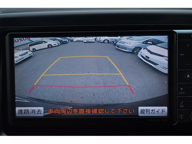 HDDナビ CD バックカメラ フリップダウンモニター HIDヘッドライト キーレス アルミホイール(3枚目)