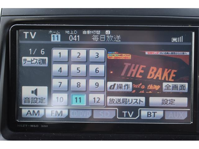 HIDヘッドライト ナビ バックカメラ CD DVD アルミホイール(23枚目)