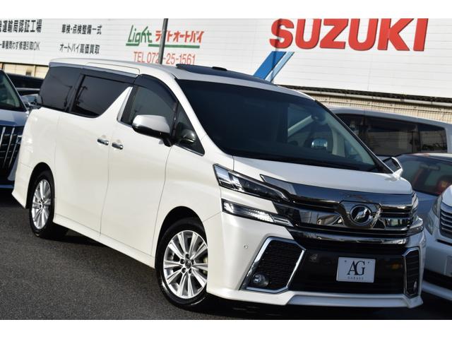 2.5Z アルパインナビ/フリップダウンモニター/バックカメラ/サンルーフ/両側電動ドア/ETC/(3枚目)