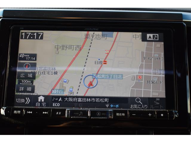 2.5Z アルパインナビ/フリップダウンモニター/バックカメラ/サンルーフ/両側電動ドア/ETC/(32枚目)