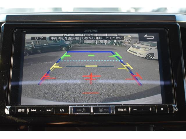 2.5Z アルパインナビ/フリップダウンモニター/バックカメラ/サンルーフ/両側電動ドア/ETC/(33枚目)
