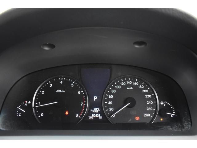 LS460 バージョンC Iパッケージ(28枚目)