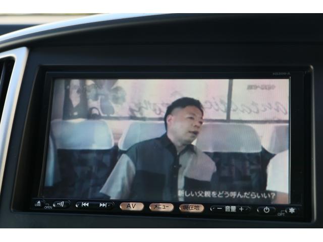 セレナ ハイウェイスター　Ｖセレクション　両側パワースライドドア　　ナビＴＶ　バックカメラ　ＤＶＤ再生　オートエアコン　オートライト　スマートキー２本　純正アルミ　キセノンヘッドライト　フリップダウンモニター（24枚目）