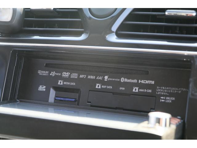 セレナ ハイウェイスター　Ｓ－ハイブリッド　両側パワスラ　ナビＴＶ　Ｂｌｕｅｔｏｏｔｈオーディオ　プッシュスタート　スマートキー　純正アルミ　キセノンヘッドライト　アイドリングストップ　横滑り防止装置（20枚目）