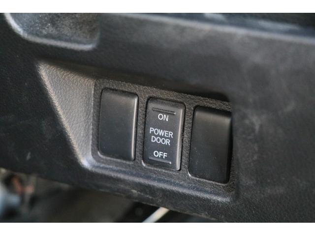 セレナ ハイウェイスター　Ｓ－ハイブリッド　両側パワスラ　ナビＴＶ　Ｂｌｕｅｔｏｏｔｈオーディオ　プッシュスタート　スマートキー　純正アルミ　キセノンヘッドライト　アイドリングストップ　横滑り防止装置（44枚目）