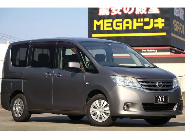 日産 セレナ