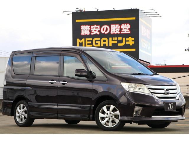 セレナ ハイウェイスター　社外８インチナビ　フルセグＴＶ　バックカメラ　両側パワースライドドア　ＥＴＣ　クルーズコントロール　プッシュスタート　スマートキーＢｌｕｅｔｏｏｔｈオーディオ　フリップダウンモニター（52枚目）