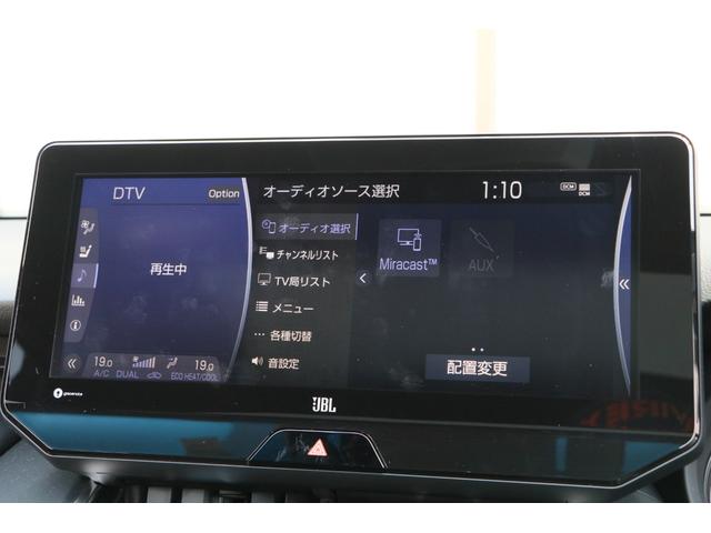 Ｚ　レザーパッケージ　モデリスタエアロ　アルミ　アラウンドビューモニター　ナビ　フルセグＴＶ　Ｂｌｕｅｔｏｏｔｈオーディオ　黒レザー　シートヒーター　Ｗサンルーフ　ＥＴＣ(41枚目)