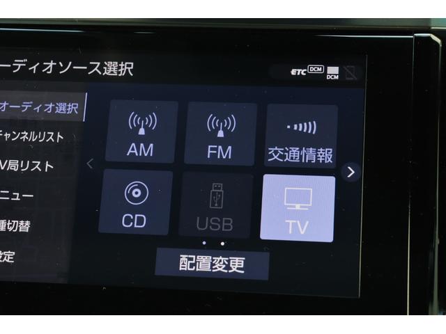 ２．５Ｓ　Ｃパッケージ　モデリスタエアロ　社外２０インチアルミ　ＬＥＤヘッドライト　両側パワスラ　パワーバックドア　Ｗサンルーフ　ナビ　フルセグＴＶ　Ｂｌｕｅｔｏｏｔｈオーディオ　ドラレコ　クルコン　フリップダウンモニター(38枚目)