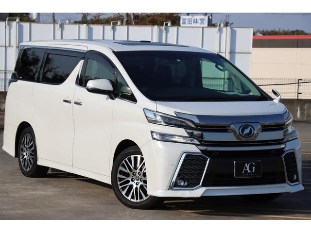 ヴェルファイア ２．５Ｚ　Ｇエディション　両側パワスラ　Ｗサンルーフ　フリップダウンモニター　パワーバックドア　ナビフルセグＴＶ　Ｂｌｕｅｔｏｏｔｈオーディオ　ＥＴＣ　ＤＶＤ再生可　両席パワーシート　クルコン（5枚目）