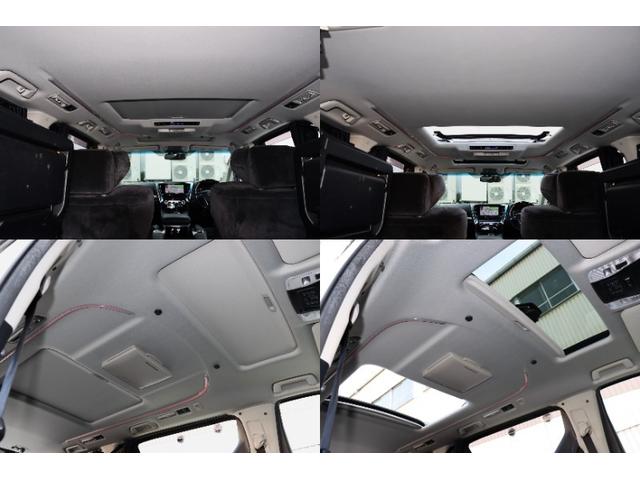 ヴェルファイア ２．５Ｚ　Ｇエディション　両側パワスラ　Ｗサンルーフ　フリップダウンモニター　パワーバックドア　ナビフルセグＴＶ　Ｂｌｕｅｔｏｏｔｈオーディオ　ＥＴＣ　ＤＶＤ再生可　両席パワーシート　クルコン（23枚目）