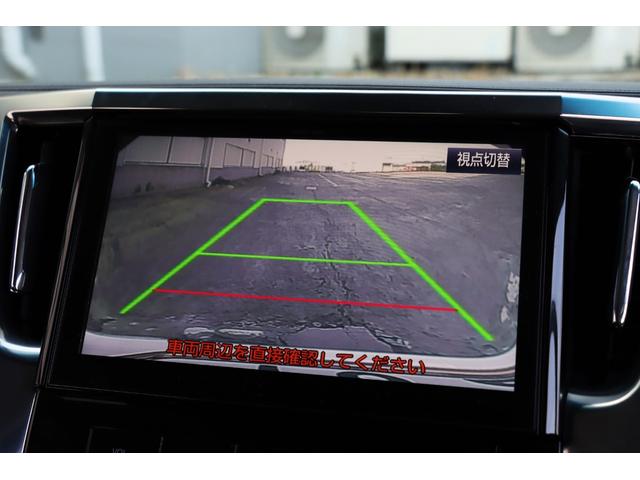 ヴェルファイア ２．５Ｚ　Ｇエディション　両側パワスラ　Ｗサンルーフ　フリップダウンモニター　パワーバックドア　ナビフルセグＴＶ　Ｂｌｕｅｔｏｏｔｈオーディオ　ＥＴＣ　ＤＶＤ再生可　両席パワーシート　クルコン（28枚目）