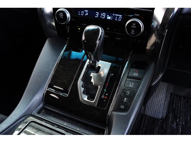 ヴェルファイア ２．５Ｚ　Ｇエディション　両側パワスラ　Ｗサンルーフ　フリップダウンモニター　パワーバックドア　ナビフルセグＴＶ　Ｂｌｕｅｔｏｏｔｈオーディオ　ＥＴＣ　ＤＶＤ再生可　両席パワーシート　クルコン（35枚目）