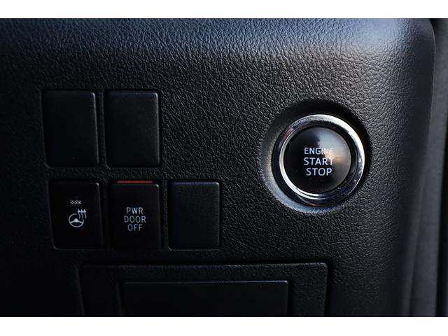 ヴェルファイア ２．５Ｚ　Ｇエディション　両側パワスラ　Ｗサンルーフ　フリップダウンモニター　パワーバックドア　ナビフルセグＴＶ　Ｂｌｕｅｔｏｏｔｈオーディオ　ＥＴＣ　ＤＶＤ再生可　両席パワーシート　クルコン（54枚目）