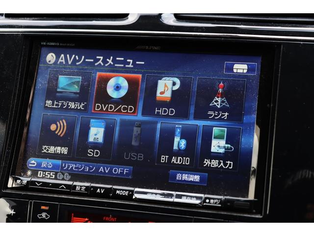 ハイウェイスター　Ｓ－ハイブリッド　パワスラ　アルパインフリップダウンモニター　ナビ　フルセグＴＶ　ＤＶＤ　ＣＤ再生可Ｂｌｕｅｔｏｏｔｈ対応　ＥＴＣ　オートライト　オートエアコン　Ｐスタート　クルコン　ドライブレコーダー(30枚目)