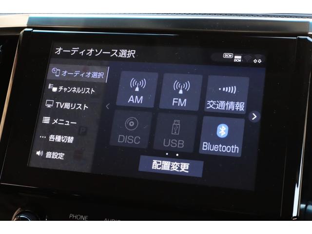 ２．５Ｓ　両側パワスラ　前後ドラレコ　フリップダウンモニター　ミラー型Ｂモニタクリアランスソナー　ナビ　フルセグＴＶ　バックカメラ　ＥＴＣ　Ｂｌｕｅｔｏｏｔｈ対応　１００Ｖ電源　クルコン　ＬＥＤヘッドライト(42枚目)