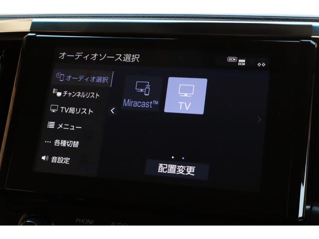 ２．５Ｓ　両側パワスラ　前後ドラレコ　フリップダウンモニター　ミラー型Ｂモニタクリアランスソナー　ナビ　フルセグＴＶ　バックカメラ　ＥＴＣ　Ｂｌｕｅｔｏｏｔｈ対応　１００Ｖ電源　クルコン　ＬＥＤヘッドライト(43枚目)