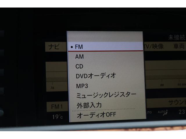 Ｓクラス Ｓ５００ロング　左ハンドル　７ＡＴ　ローダウン　社外１９インチアルミホイール　サンルーフブラックレザーシート　純正ナビ　Ｂカメ　ＤＶＤ再生可　クルコン　ＥＴＣ　両席Ｐシート　キセノンヘッドライト（39枚目）